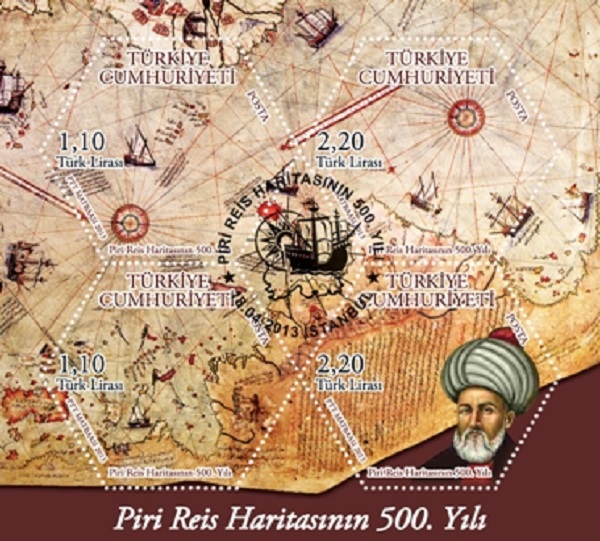 邮政新邮发行计画 turkey            图片:  皮里雷斯地图500年邮票