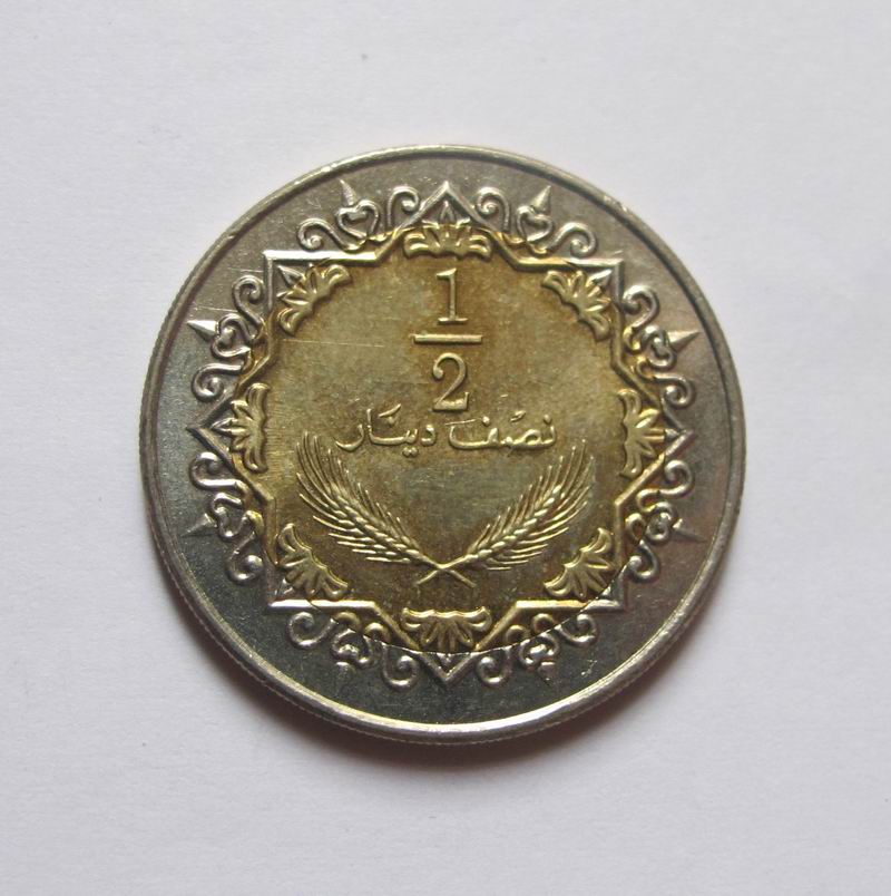 利比亚2004年双色币