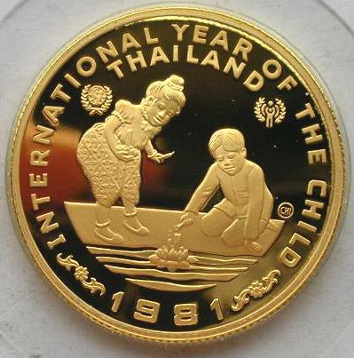 泰国1981年儿童年2000泰铢金币